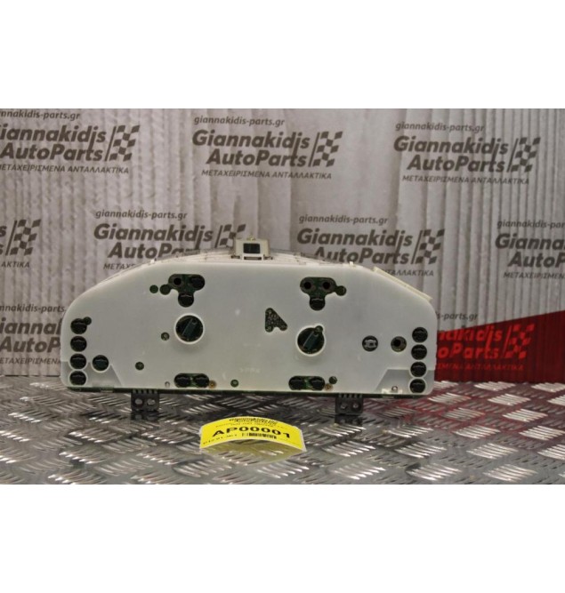 Καντράν - Κοντέρ Mazda 323 1.5cc 1998-2003 J4BG2SB