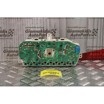 Καντράν - Κοντέρ Daihatsu Terios 2001-2006 83200-87421