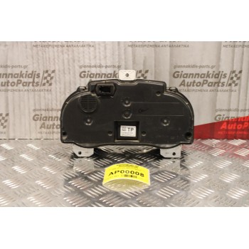 Καντράν - Κοντέρ Opel Corsa D 1.2-1.3cc 2006-2011 0001958237 1960321