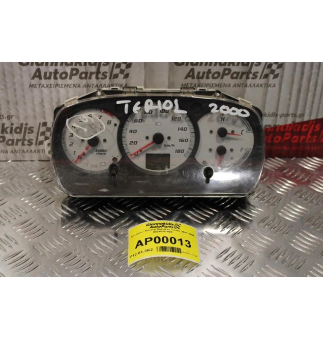 Καντράν - Κοντέρ Daihatsu Terios 2001-2006 83010-87R03