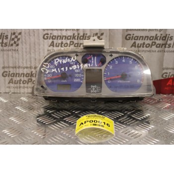 Καντράν - Κοντέρ Mitsubishi Pajero Pinin 1999-2006 MR532360 