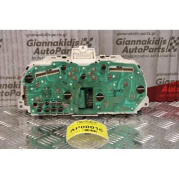 Καντράν - Κοντέρ Mitsubishi Pajero Pinin 1999-2006 MR532360 