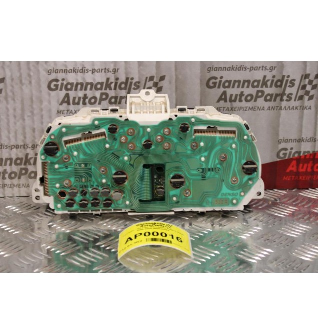 Καντράν - Κοντέρ Mitsubishi Pajero Pinin 1999-2006 MR532360 