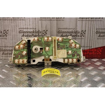 Καντράν - Κοντέρ Ford Mondeo 1.8cc 1993-1996 93BB-10849-RB 93BB-10B885-BA