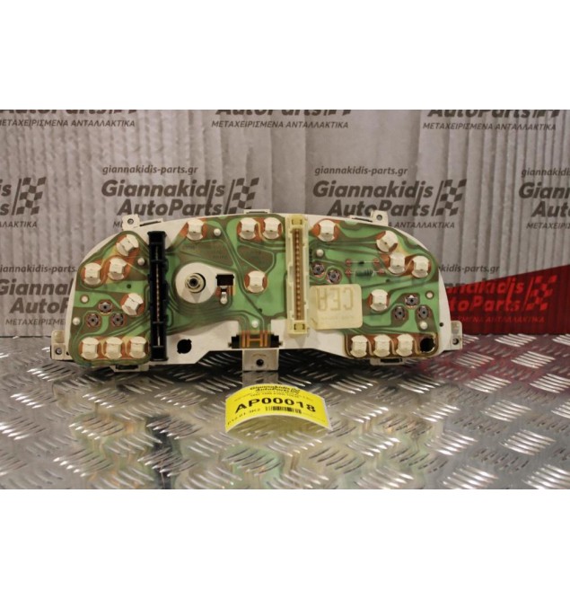 Καντράν - Κοντέρ Ford Mondeo 1.8cc 1993-1996 93BB-10849-RB 93BB-10B885-BA