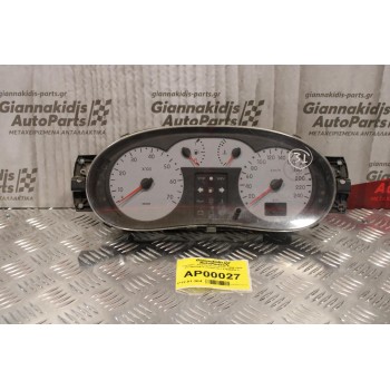 Καντράν - Κοντέρ Renault Clio 1998-2006 P7700436472 21650176-1 21654256-9