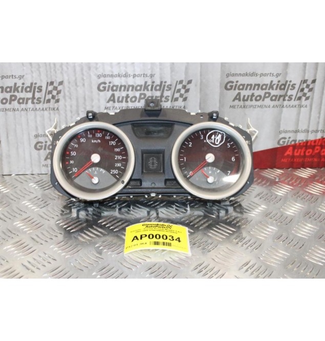 Καντράν - Κοντέρ Renault Megane 1.4cc 2002-2005 8200399694 35110419