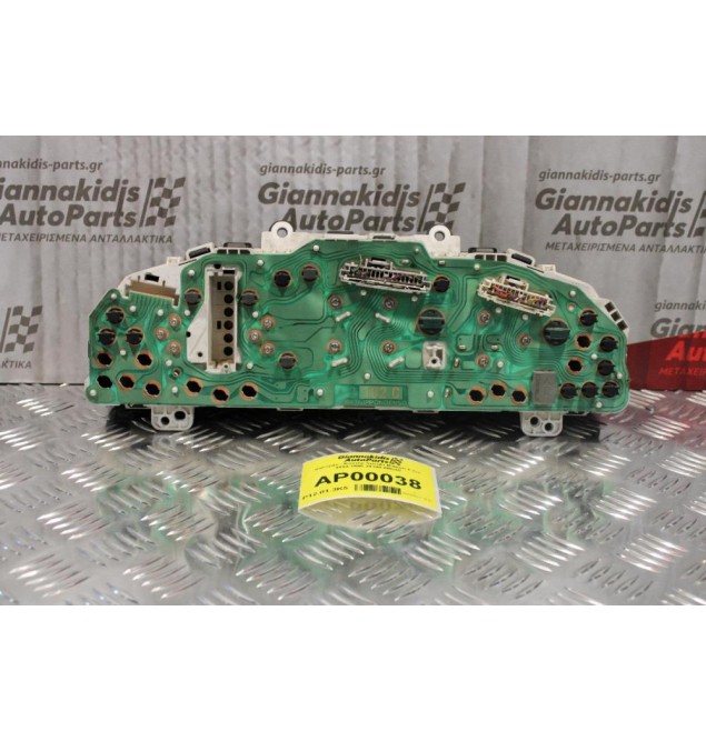 Καντράν - Κοντέρ Suzuki Baleno 1.3cc 1994-1998 34100-60G40