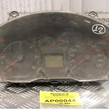 Καντράν - Κοντέρ Ford Transit 2.4 TDCI JXFA 2005-2012 21678068 6C1T-10849-CF