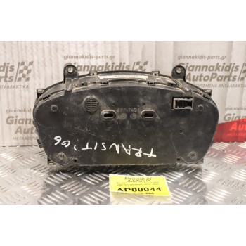 Καντράν - Κοντέρ Ford Transit 2.4 TDCI JXFA 2005-2012 21678068 6C1T-10849-CF