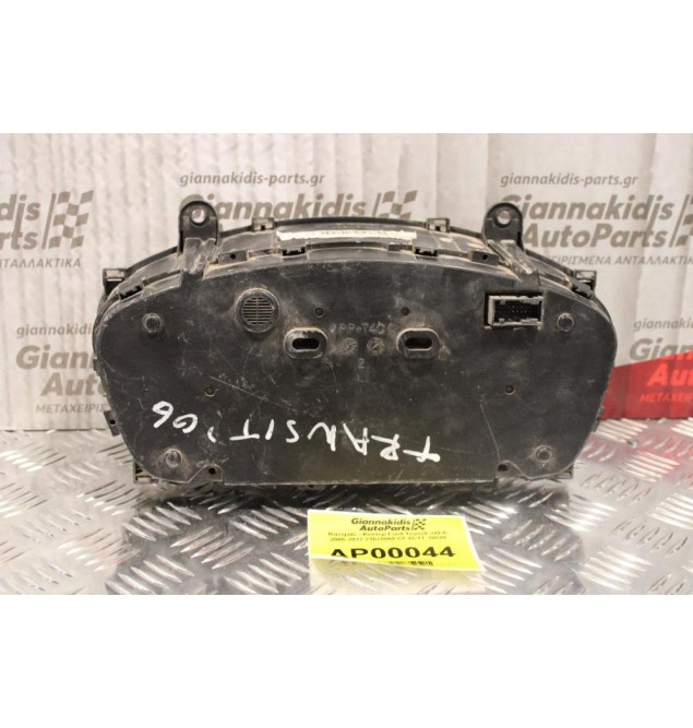 Καντράν - Κοντέρ Ford Transit 2.4 TDCI JXFA 2005-2012 21678068 6C1T-10849-CF