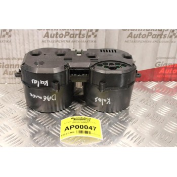 Καντράν - Κοντέρ Daewoo Kalos 1.2cc 2000-2005 96540611 3D12J00