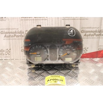 Καντράν - Κοντέρ Ford Fiesta 1.4cc 2002-2006 AU6620A 2S6F-10B885-A (Μικρή Φθορα)