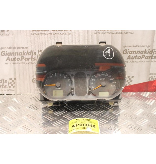 Καντράν - Κοντέρ Ford Fiesta 1.4cc 2002-2006 AU6620A 2S6F-10B885-A (Μικρή Φθορα)