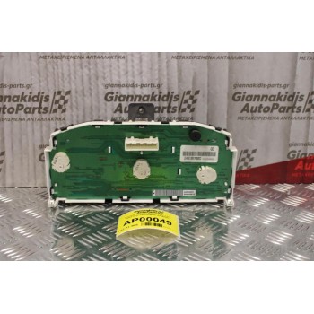 Καντράν - Κοντέρ Nissan Tiida 1.4cc 2006-2012 24810-EM00D A2992007