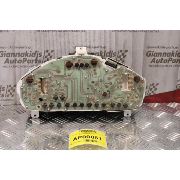 Καντράν - Κοντέρ Mitsubishi Carisma 1.8cc 2000-2004 MR308402