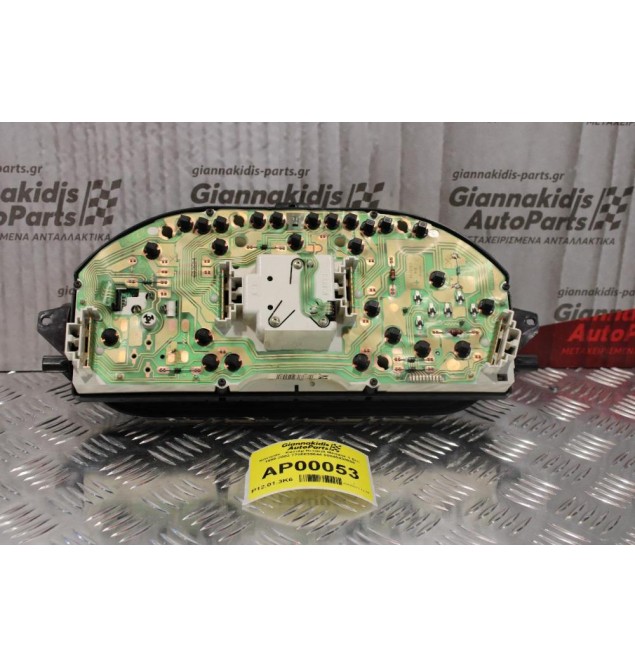 Καντράν - Κοντέρ Renault Megane 1.6cc 1999-2003 7700839644 09046439900