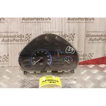 Καντράν - Κοντέρ Daewoo Matiz 1.0cc 1995-2000 96380535