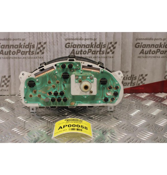 Καντράν - Κοντέρ Daewoo Matiz 1.0cc 1995-2000 96380535