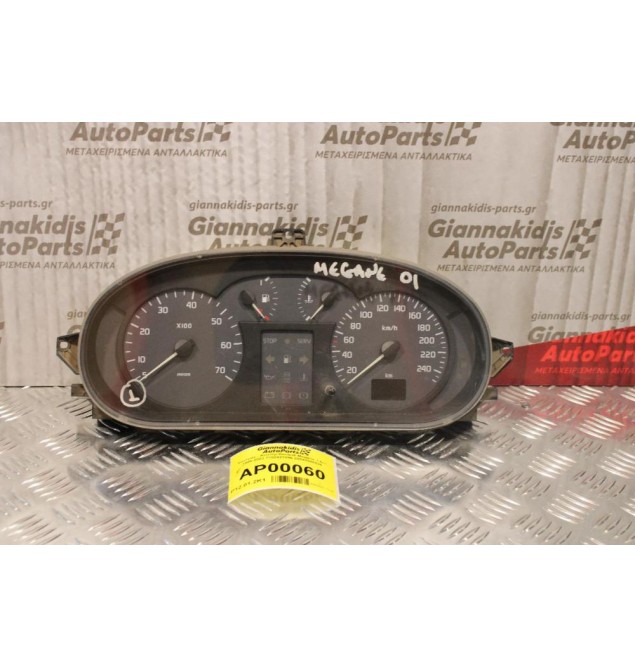 Καντράν - Κοντέρ Renault Megane 1.6cc 1999-2003 7700427896 09043080026