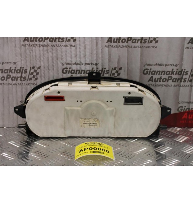 Καντράν - Κοντέρ Renault Megane 1.6cc 1999-2003 7700427896 09043080026