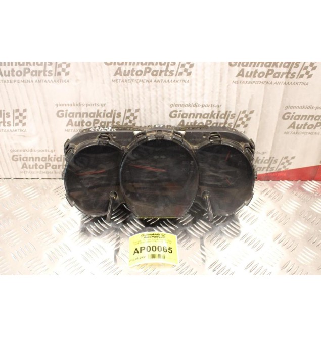 Καντράν - Κοντέρ Suzuki Grand Vitara 2006-2015 34110-77K0 34110-77K14 A2C5325724907