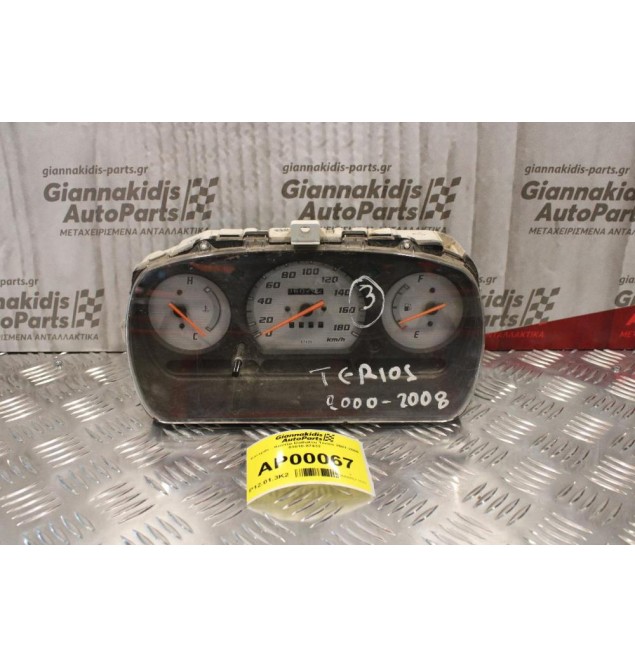 Καντράν - Κοντέρ Daihatsu Terios 2001-2006 83010-87432