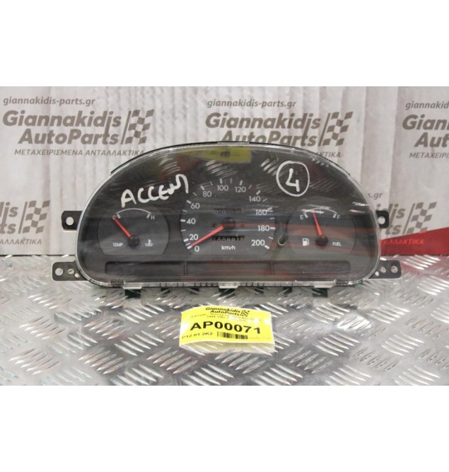 Καντράν - Κοντέρ Hyundai Accent 1.3 1994-1997 7881-2550