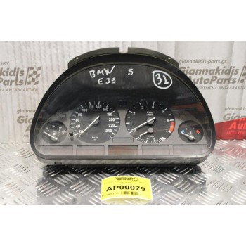 Καντράν - Κοντέρ Bmw E39 520 1996-2002 6211-8374336 085360052