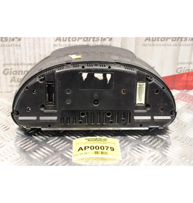 Καντράν - Κοντέρ Bmw E39 520 1996-2002 6211-8374336 085360052