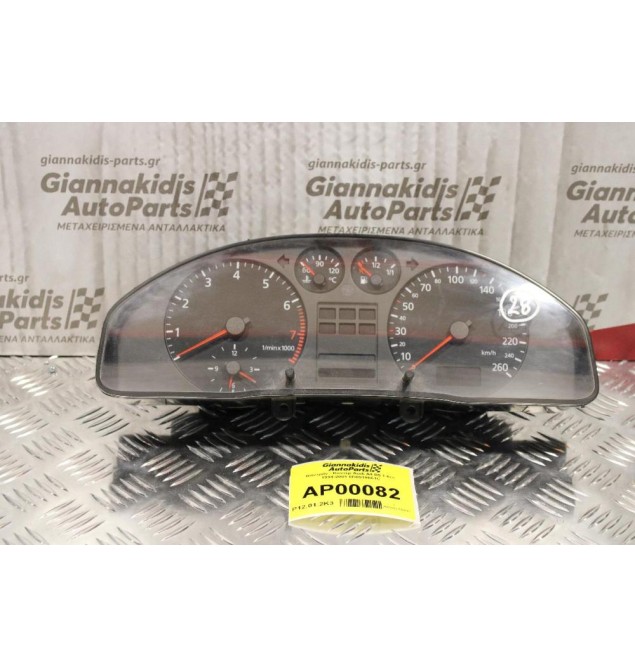 Καντράν - Κοντέρ Audi A4 B5 1.6cc 1994-2001 8D0919861C