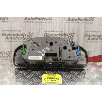 Καντράν - Κοντέρ Audi A4 B5 1.6cc 1994-2001 8D0919861C