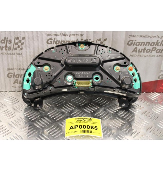 Καντράν - Κοντέρ Opel Corsa C-Tigra 1.2 2000-2006 13128299DG 09166838