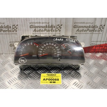 Καντράν - Κοντέρ Suzuki Grand Vitara 1.6cc 1998-2005 34100-82DM1 34100-6DB 257320-6591