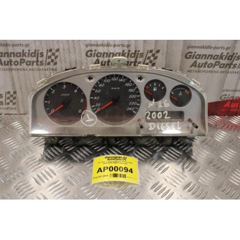 Καντράν - Κοντέρ Nissan Almera N16 2000-2006 BM515 (Diesel)