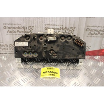 Καντράν - Κοντέρ Nissan Almera N16 2000-2006 BM515 (Diesel)