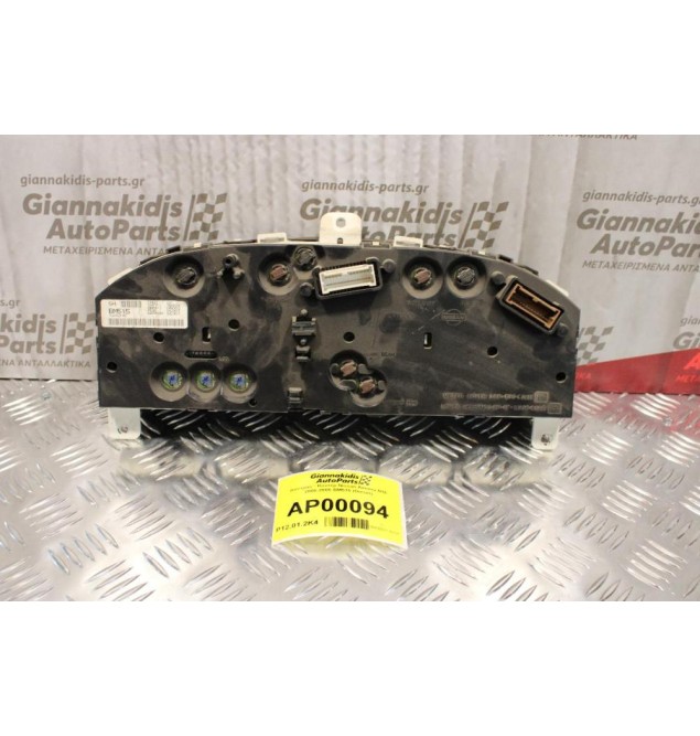 Καντράν - Κοντέρ Nissan Almera N16 2000-2006 BM515 (Diesel)