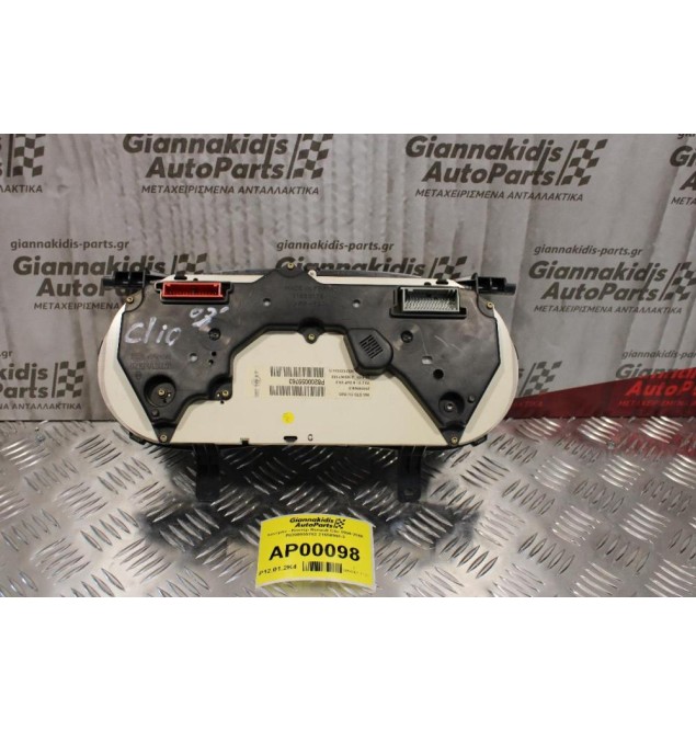 Καντράν - Κοντέρ Renault Clio 1998-2006 P8200059763 21658908-3