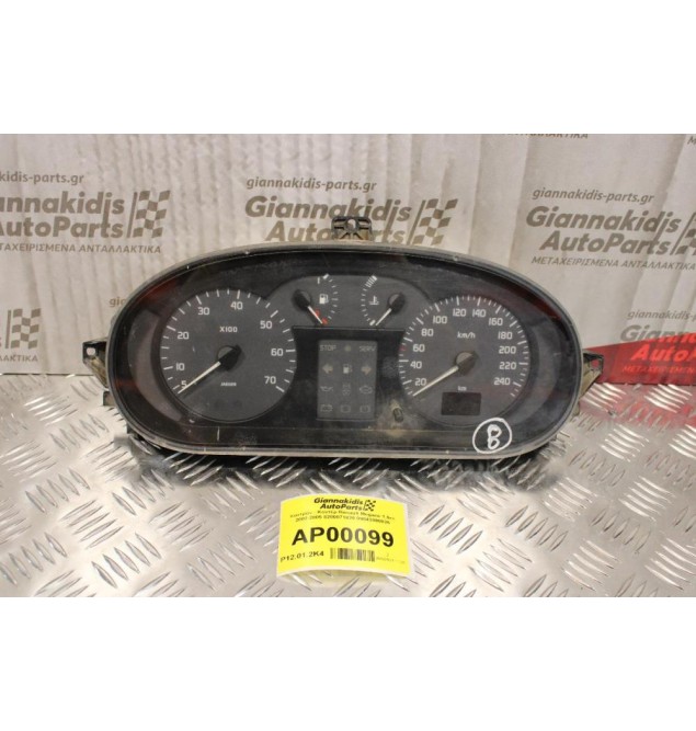 Καντράν - Κοντέρ Renault Megane 1.6cc 2002-2005 8200071820 09043080026