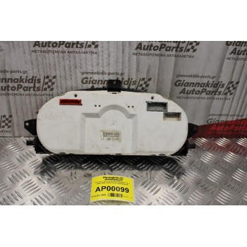 Καντράν - Κοντέρ Renault Megane 1.6cc 2002-2005 8200071820 09043080026