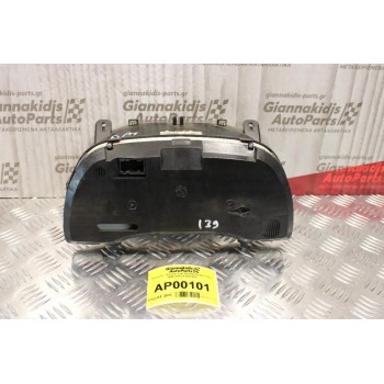 Καντράν - Κοντέρ Fiat Grande Punto 1.2cc 2005-2012 51803088