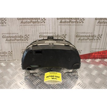 Καντράν - Κοντέρ Fiat Punto 1999-2003 46812961 606307002