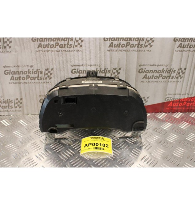 Καντράν - Κοντέρ Fiat Punto 1999-2003 46812961 606307002