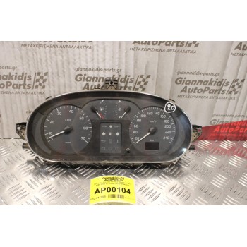 Καντράν - Κοντέρ Renault Megane 1.6cc 1999-2003 P7700427900 21650690-1