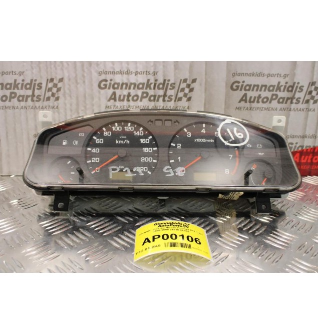 Καντράν - Κοντέρ Nissan Primera P11 1.6cc 1996-2000 24810-2F916