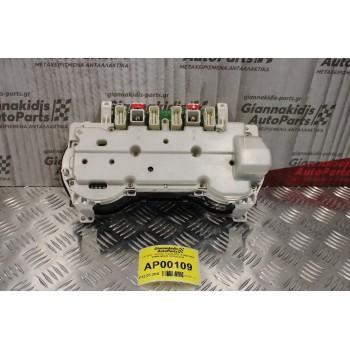 Καντράν - Κοντέρ Toyota RAV 4 2000-2006 83800-42A20 157520-2751