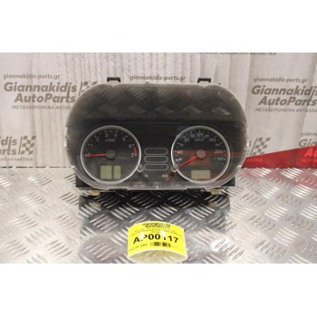 Καντράν - Κοντέρ Ford Fiesta 1.4cc 2002-2006 AU6620A 2S6F-10B885-A (Μικρή Φθορα)