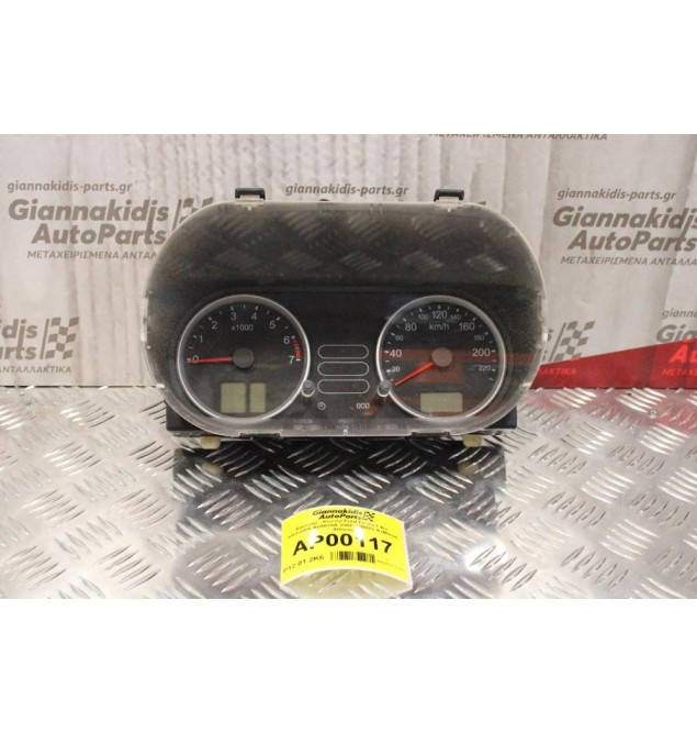 Καντράν - Κοντέρ Ford Fiesta 1.4cc 2002-2006 AU6620A 2S6F-10B885-A (Μικρή Φθορα)