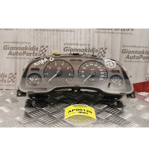 Καντράν - Κοντέρ Opel Astra G 1998-2004 09228753EB