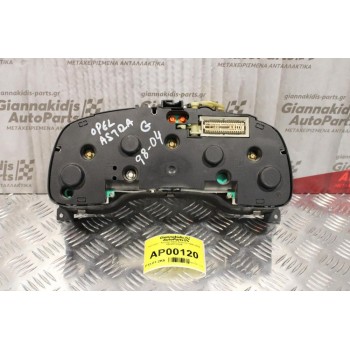 Καντράν - Κοντέρ Opel Astra G 1998-2004 09228753EB